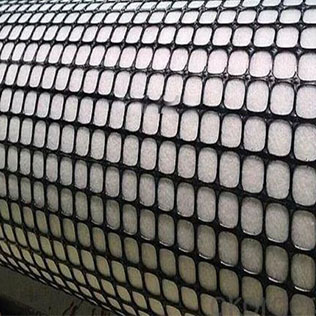 PP Biaxial Geogrid Composite Geotextile