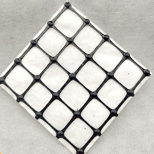 PP Biaxial Geogrid Composite Geotextile