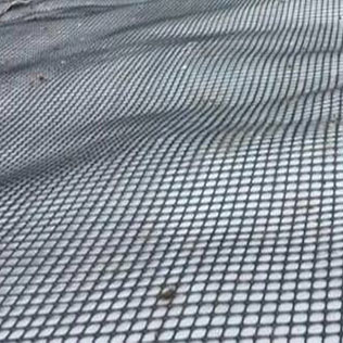 PP Biaxial Geogrid Composite Geotextile