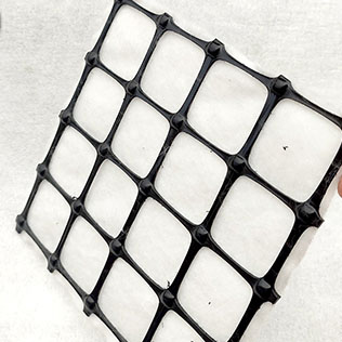 PP Biaxial Geogrid Composite Geotextile